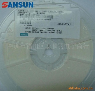 1210GRM32DR72J333KW01Lѹ