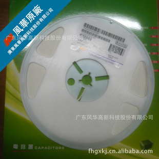 ԭ绪Ƭ1209/1210/1808/1812/2225/3012