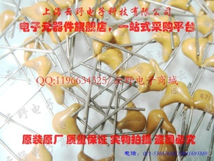 ʯ150P15150V103Ԫ