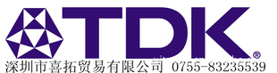 TDK2220106k50vԭװֻ