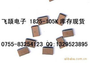 1808-331K1808Ƭ331K330PF+-10%2000V