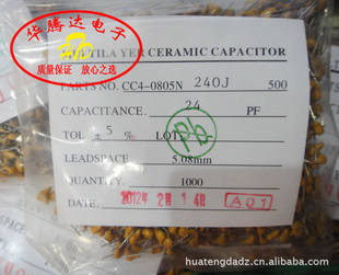 ڴʯCC4-0805N240J24PF5.08MMȫ