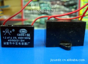 CBB61ȵƷ1UF5UF