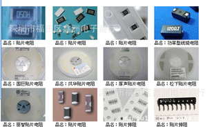 VENKELϵƬݸѹC0805X7R501103KN6P