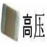 Ƶ޼մɵ1812-471J-221J-102J