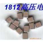 LEDԴEMI˲ѹƬ10NF-33NFϵ