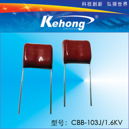 ʯCBB-103J/1.6KV