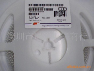0805F225M500NT0805绪