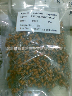 TDCϵ199D155X0035CA1
