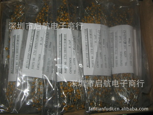 ʯ50V104