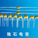 ʯ0805N181J500