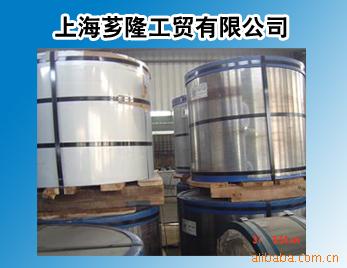 0.20mm宝钢马口铁镀锡板