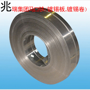 MRT-2.5BA/۸
