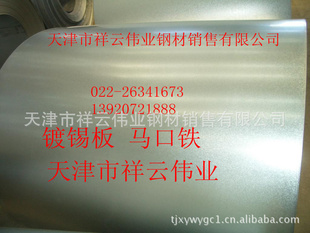 ƶְ塢塢ְ塢Ͻְ040814-26