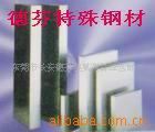 ̫ƽ/ͳһ/մ/ϰ