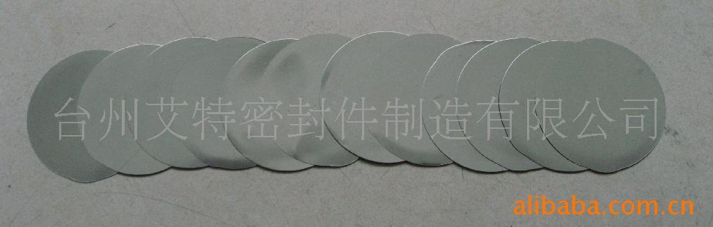 圆型镀锡板马口铁边角料(图)