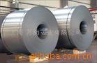 .MRT-2.5CA