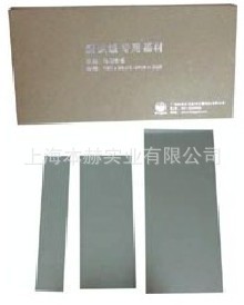 各种规格测试级马口铁版