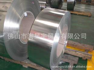 0.3,0.35mm,0.4mm,0.45mm,0.5mm