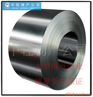 SPCC0.14-0.6720mm