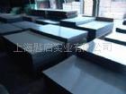 宝钢镀锡板镀锡卷MRT-4CA
