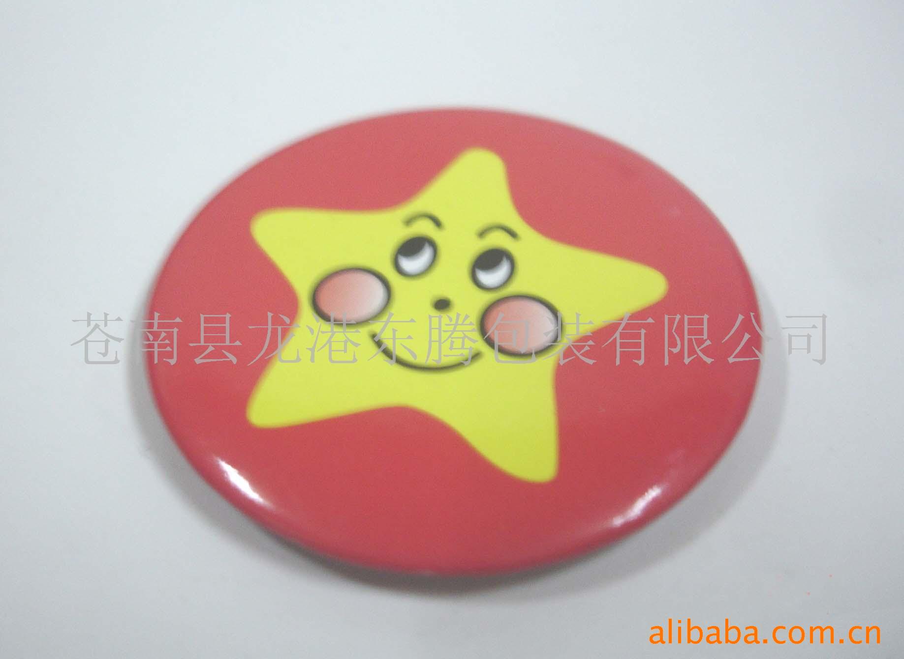 马口铁胸章,胸牌,金属标牌,腐蚀标牌,铭牌