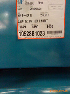 Ϻ/0.5/0.4/0.3MM