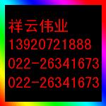 ƶְ塢塢ְ塢Ͻְ09/09