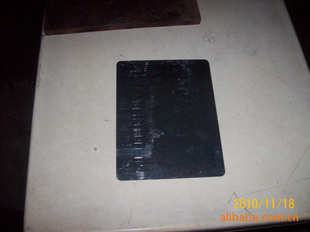 п295*210*0.15MMƤA4Ի