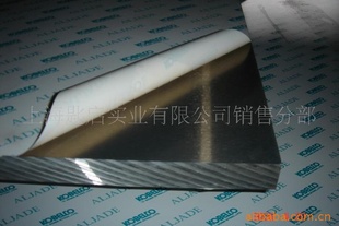 宝钢镀锡板卷外贸出口马口铁MRT-2.5CA马口铁分条印花