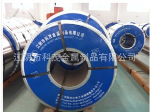 l商家量可靠、的镀锡马口铁
