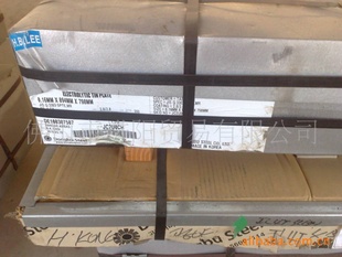 ˮMR0.35*960*CT2.5