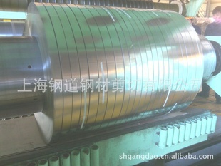 现货二级马口铁,2级镀锡板,次品马口铁,宝钢协议镀锡板卷