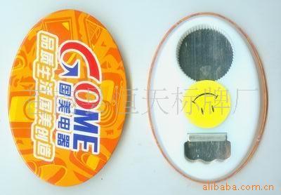 定做马口铁箱贴磁性箱贴