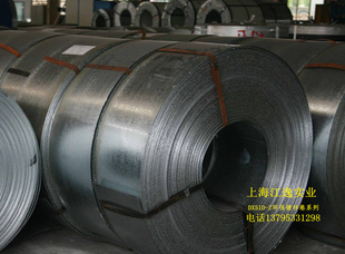 DX51D-ZпSGCCппȶп0.5*1250*C