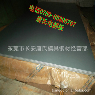 ֱBSUFDE+ZBSUFDE+ZNп壨壩
