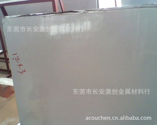 ĴֻJAC270DJAC270Eп