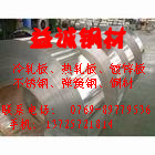пDX51D+Z275ԲDX51D+Z275