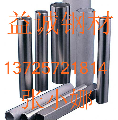 SGCD޻п3SGCD4пSGCH