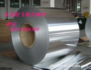 ппDX51D+Z280A