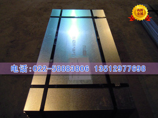 ȶп0.8*1250/1700пƷп׸ֶп