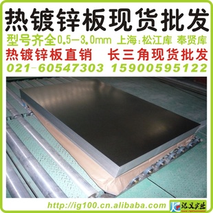 пƤ1.0*1000*2000пƤֻ10