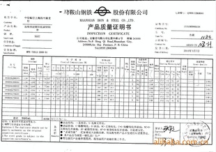 1.0п磡