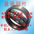 ֻؼSECCN5п屡SECCN5