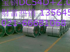 2.5/3.0.280޻ȶпDC51D+Z