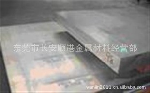 ձпSGH340SGH440п