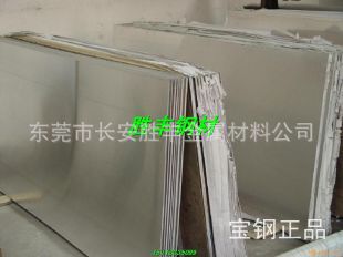 JAC270Dпְ|ʴ|