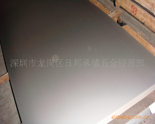 ÷ʴĶп0.8*1220*2440
