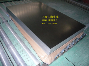 DX51D-Zп޻SGCCпȶпп0.6*1250*C