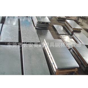 SCGA270C-45пǮ1